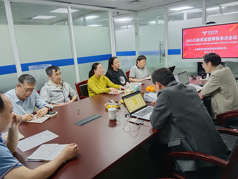 泰譽,上海泰譽,上海泰譽節能環保,泰譽環保,泰譽旋流曝氣器_可提升式曝氣器,可提升曝氣,提升式曝氣器,曝氣器,曝氣頭,旋流曝氣器,旋流曝氣,旋流式曝氣器,旋流曝氣,旋流微泡曝氣器,旋流曝氣器廠家,高效旋流曝氣器,旋流曝氣頭,新型旋流曝氣器,旋流曝氣器結構圖,曝氣器價格,曝氣廠家,曝氣頭廠家,曝氣裝置,曝氣公司,上海曝氣器,進口曝氣器,旋流微泡曝氣器,旋流切割曝氣器,旋流曝氣器原理,日本旋流曝氣器,曝氣充氧設備,旋流剪切曝氣器_垃圾滲濾液處理_處理滲濾液