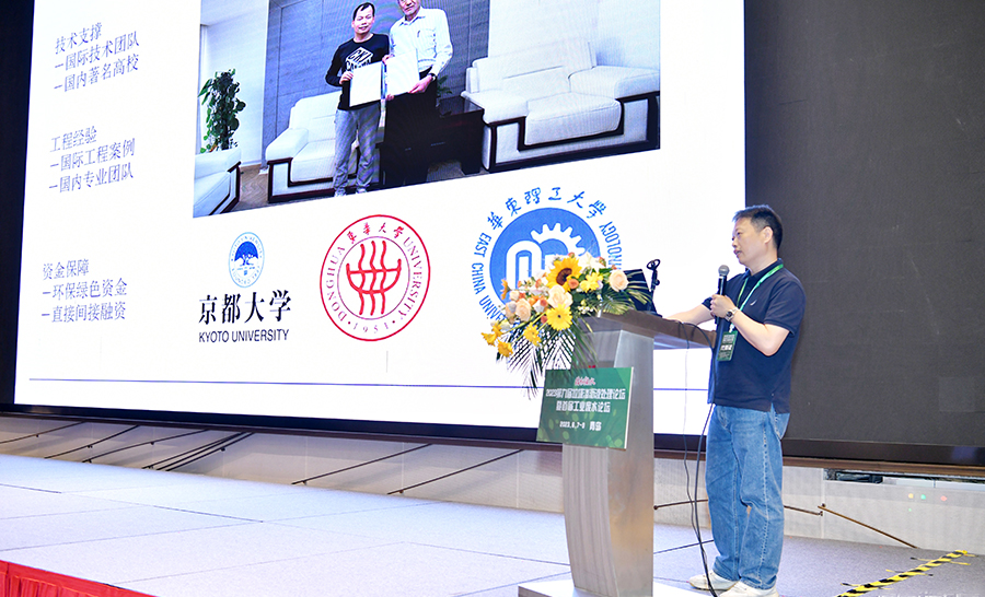 曝氣器_泰譽,上海泰譽,上海泰譽節能環保,泰譽環保,泰譽旋流曝氣器_可提升式曝氣器,可提升曝氣,提升式曝氣器,曝氣器,曝氣頭,旋流曝氣器,旋流曝氣,旋流式曝氣器,旋流曝氣,旋流微泡曝氣器,旋流曝氣器廠家,高效旋流曝氣器,旋流曝氣頭,新型旋流曝氣器,旋流曝氣器結構圖,曝氣器價格,曝氣廠家,曝氣頭廠家,曝氣裝置,曝氣公司,上海曝氣器,進口曝氣器,旋流切割曝氣器,旋流曝氣器原理,日本旋流曝氣器,曝氣充氧設備,旋流剪切曝氣器_垃圾滲濾液處理_垃圾滲濾液處理設備_處理滲濾液_污水處理設備_污水處理_污水處理廠家__污水處理環保設備廠家_污水處理設備廠家_造紙污水處理設備_造紙污水治理_造紙廢水處理設備_曝氣系統_曝氣設備_污水處理工藝_生化好氧段曝氣設備_污水曝氣設備_污水廠生化曝氣池_污水處理環保設備_污水曝氣處理_曝氣器廠價批發_污水處理工藝流程__污水處理知識_污水曝氣